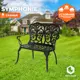 Скамья Tetchair Symphonie 95 см х 56 см х 92 см металл черный
