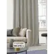 Штора на ленте At Home Катурс блэкаут 140x270 см цвет черный AA101675