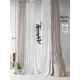 Тюль на ленте At Home Квирин вуаль 600x300 см цвет белый/серый AA208034