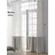 Тюль на ленте At Home Марциан вуаль 150x280 см цвет черный AA207066