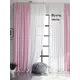 Тюль на ленте At Home Минтон вуаль 600x310 см цвет белый AA208055