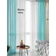 Тюль на ленте At Home Тонгри вуаль 300x260 см цвет бирюзовый AA208005-260