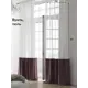 Тюль на ленте At Home Марциан вуаль 150x280 см цвет фиолетовый AA207073