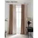 Комплект штор на ленте At Home Нобиус сатин 145x270 см цвет бежевый AA213503-270