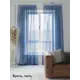 Тюль на ленте At Home Ронод вуаль 200x280 см цвет голубой AA123633