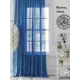 Тюль на ленте At Home Ютака вуаль 300x230 см цвет голубой AA129010