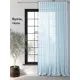 Тюль на ленте At Home Норция вуаль 300x330 см цвет голубой AA125295