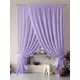 Тюль на ленте At Home Нариа вуаль 300x250 см цвет фиолетовый AA207255-250