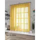 Тюль на ленте At Home Вет вуаль 300x180 см цвет желтый AA122233
