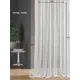 Тюль на ленте At Home Тефида вуаль 300x300 см цвет белый AA126092