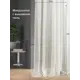 Тюль на ленте At Home Басилия вуаль 300x310 см цвет белый AA126143
