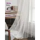 Тюль на ленте At Home Лорелис-07 вуаль 300x270 см цвет Белый AA133007-270