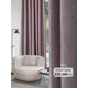 Штора на ленте At Home Масхан батист 270x340 см цвет фиолетовый AA103035