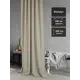 Штора на ленте At Home Рокби блэкаут 160x250 см цвет бежевый AA105054