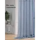 Тюль на ленте At Home Райони вуаль 150x230 см цвет синий AT115084