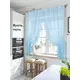 Комплект штор на ленте At Home Илизи вуаль 150x180 см цвет синий ATAPI207544