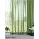 Тюль на ленте Helga Маркот вуаль 500x280 см цвет зеленый HH123712