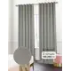 Комплект штор на ленте Helga Дойтон блэкаут 145x250 см цвет черный HH250028