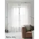Тюль на ленте Helga Бушар вуаль 200x270 см цвет белый HH123622