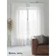 Тюль на ленте Helga Ронод вуаль 200x280 см цвет белый HH123642