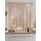 Тюль на ленте Helga Менмиал вуаль 150x180 см цвет бежевый HH519033