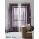 Тюль на ленте Helga Бушар вуаль 200x270 см цвет фиолетовый HH123610