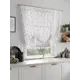 Тюль на ленте Helga Тенерим вуаль 150x150 см цвет белый HH518041