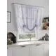Тюль на ленте Helga Норимикс вуаль 150x150 см цвет белый HH518099