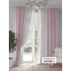 Комплект штор на ленте Helga Ларинес габардин 150x250 см цвет розовый HH948168