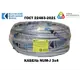 Кабель Калужский кабельный завод NUM 3x4 60 м ГОСТ