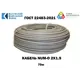Кабель Калужский кабельный завод NUM 2x1.5 70 м ГОСТ
