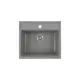 Мойка кухонная GreenStone 56.50x50.50 см GRS-06-309 цвет темно-серый