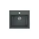 Врезная мойка Greenstone 56.50x50.50x17.50 см литьевой мрамор цвет антрацит GRS-06-343