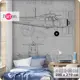 Фотообои на стену флизелиновые 3d Детские для подростка Самолет Чертеж 200x270 см Bartonwall K273-G