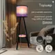 Торшер Бруталити TORSHER-CLNDR-DI-270624-0019 со столиком цвет черный