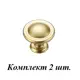 Ручка-кнопка Runo Болье d 30 мм золото комплект 2 шт.