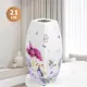 Ваза Elan gallery фарфор цвет белый/зеленый/сиреневый 21 см
