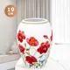 Ваза Elan gallery фарфор цвет белый/красный/голубой/зеленый 19.5 см