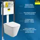 Комплект инсталляция и унитаз VIEGA Prevista Dry 792855T4 цвет кнопки хромированный цвет чаши белый