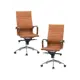 Набор офисных кресел 2 шт Dobrin Clark lmr-101f 68x115x68 см искусственная кожа цвет светло-коричневый