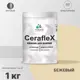 Краска для стен влажных помещений керамической кафельной плитки Malare Ceraflex Latex быстросохнущая матовая цвет бежевый 1 кг