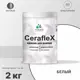 Краска для стен влажных помещений керамической кафельной плитки Malare Ceraflex Latex быстросохнущая матовая цвет белый 2 кг