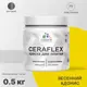 Краска для стен влажных помещений керамической кафельной плитки Malare Ceraflex Latex быстросохнущая матовая цвет весенний адонис 0.5 кг