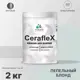 Краска для стен влажных помещений керамической кафельной плитки Malare Ceraflex Latex быстросохнущая матовая цвет пепельный блонд 2 кг