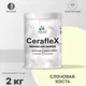 Краска для стен влажных помещений керамической кафельной плитки Malare Ceraflex Latex быстросохнущая матовая цвет слоновая кость 2 кг