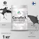 Краска для стен влажных помещений керамической кафельной плитки Malare Ceraflex Latex быстросохнущая матовая цвет черный 1 кг