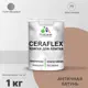 Краска для стен влажных помещений керамической кафельной плитки Malare Ceraflex Latex быстросохнущая полуглянцевая цвет античная латунь 1 кг
