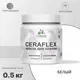 Краска для стен влажных помещений керамической кафельной плитки Malare Ceraflex Latex быстросохнущая полуглянцевая цвет белый 0.5 кг