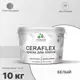 Краска для стен влажных помещений керамической кафельной плитки Malare Ceraflex Latex быстросохнущая полуглянцевая цвет белый 10 кг