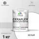Краска для стен влажных помещений керамической кафельной плитки Malare Ceraflex Latex быстросохнущая полуглянцевая цвет белый 1 кг